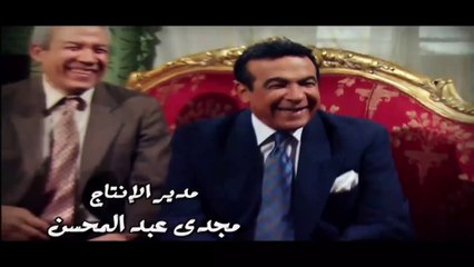 مسلسل إسماعيل ياسين - أبو ضحكة جنان - الحلقة الخامسة  Esmail Yassen - Episode 5