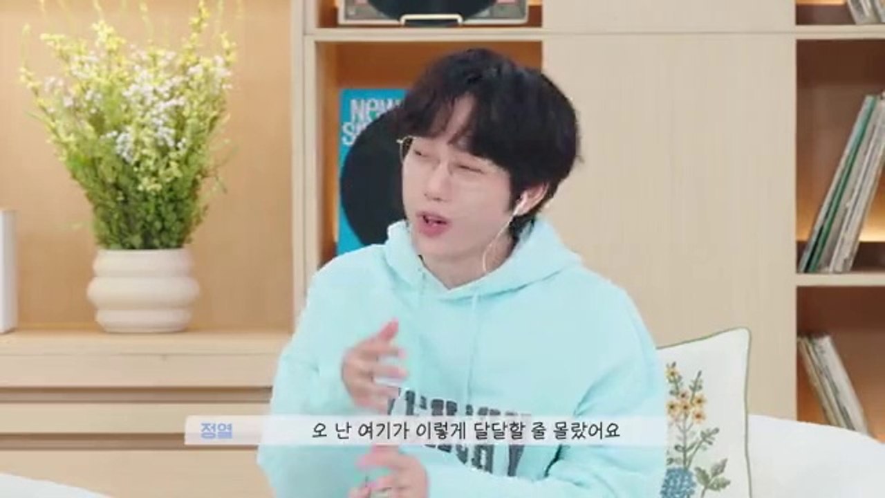 Blossom with Love (2023) EP.11 ENG SUB