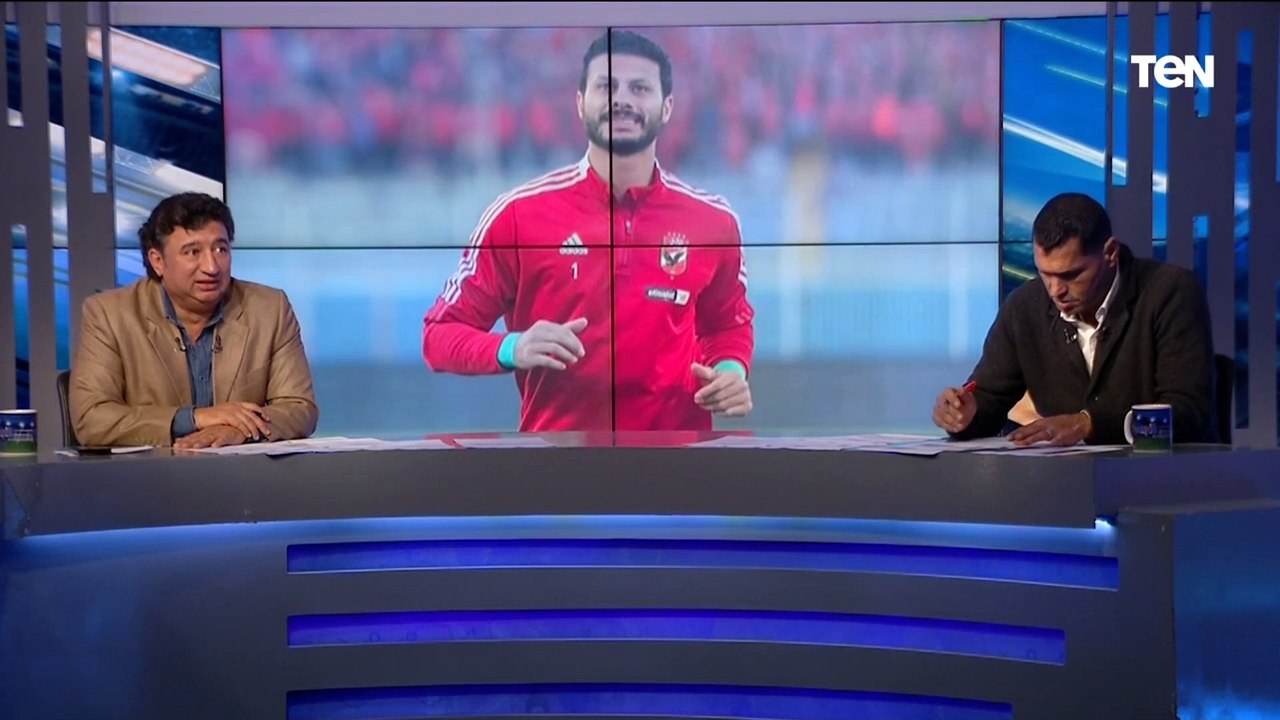 "الشناوي 10 وطاهر صفر".. تقييمات صاادمة من أبو الدهب والعقبي للاعبي الأهلي أمام ميدياما الغاني