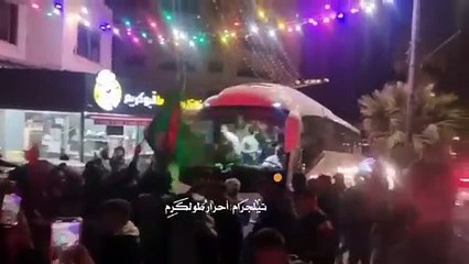 İkinci rehine takasıyla özgürlüğe kavuşan Filistinliler coşkuyla karşılandı