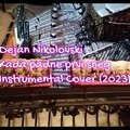 Dejan Nikolovski - Kada padne prvi sneg Instrumental Cover (2023)