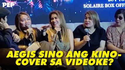 Kinakanta ba ng Aegis ang kanta nila pag nagbi-videoke? | PEP Interviews