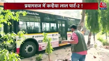 Bus conductor attacked with knife in Prayagraj