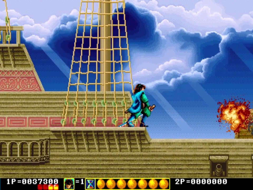 Lighting Sword (1991) gameplay