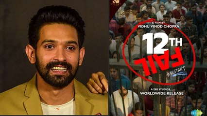 Vikrant Massey की '12th Fail ' ने तोडा Record, बंपर कमाई के बाद अब Oscars 2024 में पहुंची Film!