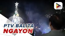 PBBM at First Lady Liza Marcos, pinangunahan ang Christmas tree lighting sa Malacañang nitong Sabado ng gabi