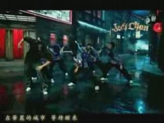 Jay Chou - A Herbalist's Manual