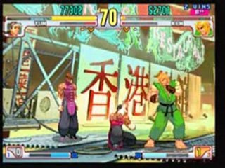 Defi yox yun vs akra ken fevrier 2008