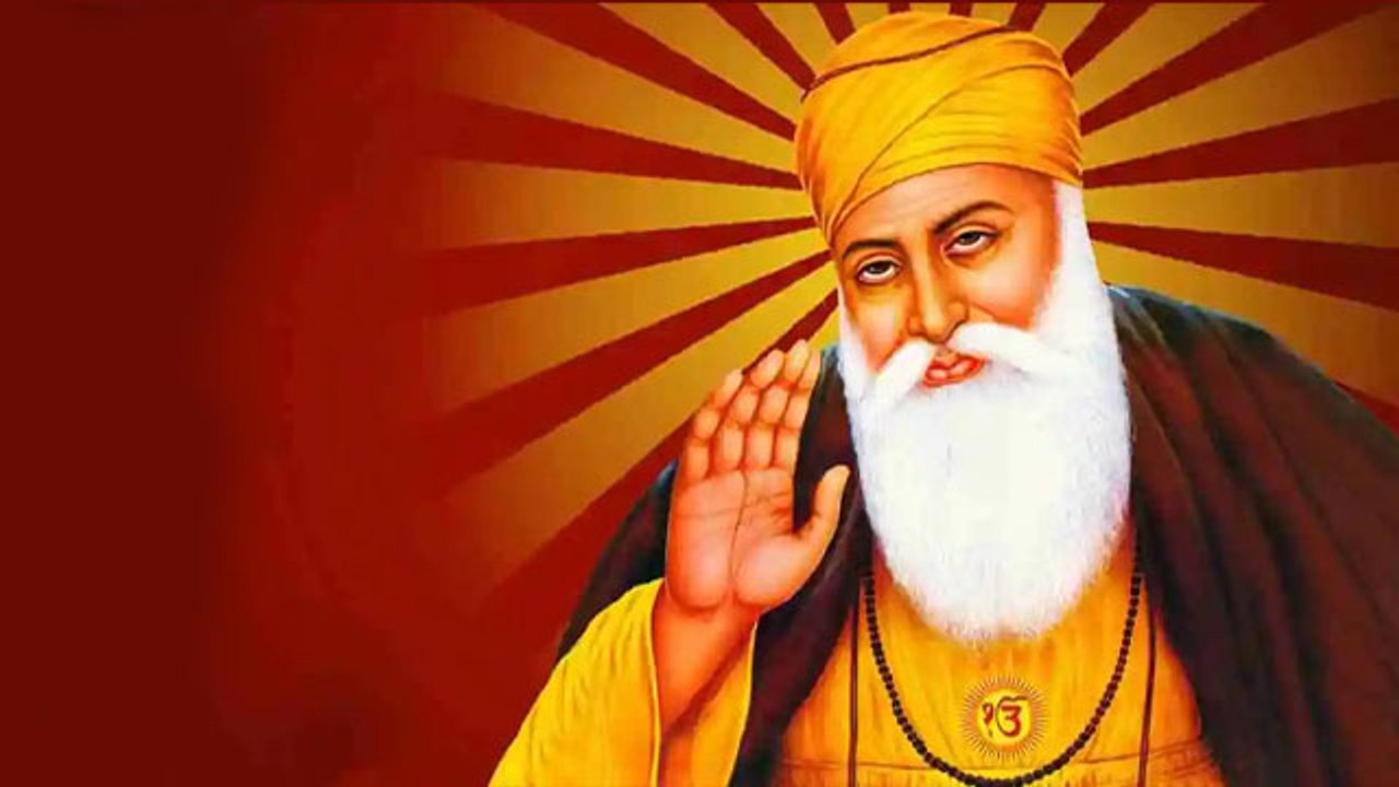 Guru Nanak Jayanti 2023 : गुरु नानक जयंती 2023 कब है | Guru Nanak Jayanti Kyu Manate Hai | Boldsky