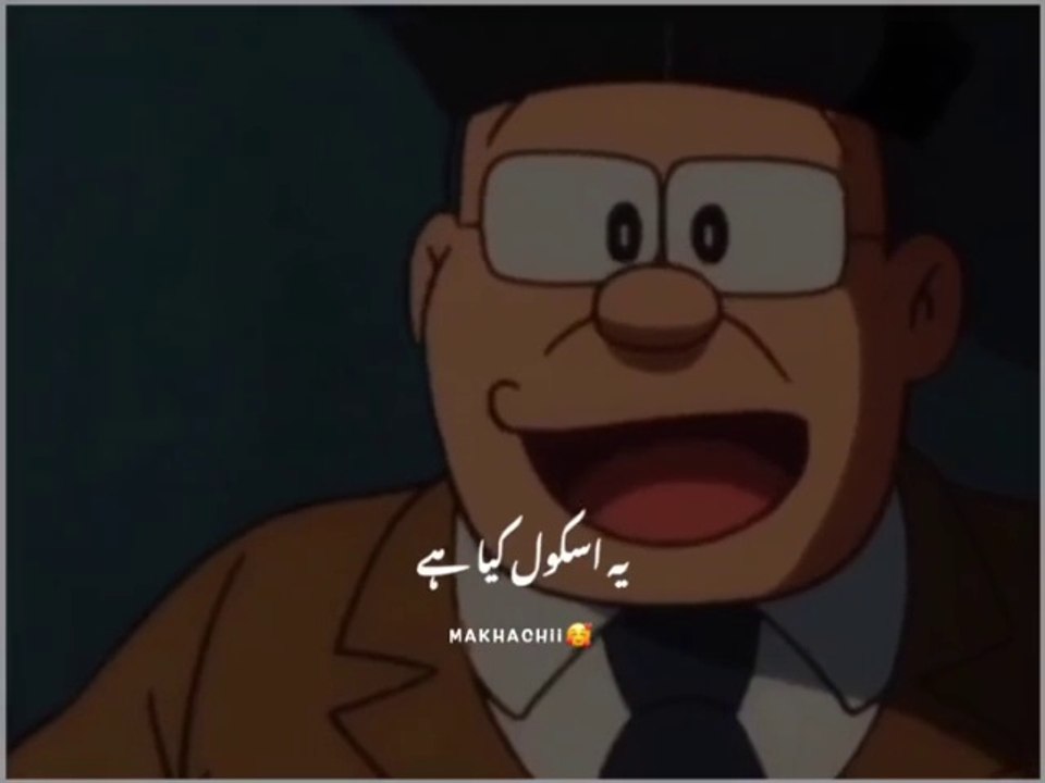 Fane video