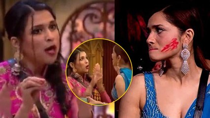 Bigg Boss 17 : Ankita Lokhande Fight Manara Chopra Troll,'ये तो Wamp...'