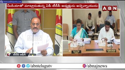 TDP Leader Acham Naidu __ Jagan _ ABN Telugu