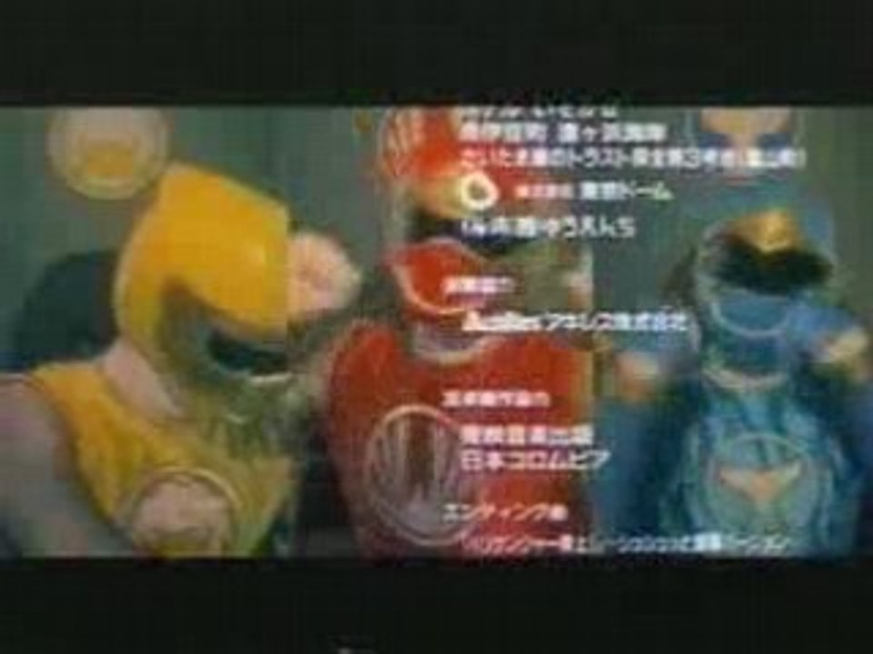 2002-Hurricanger ending special