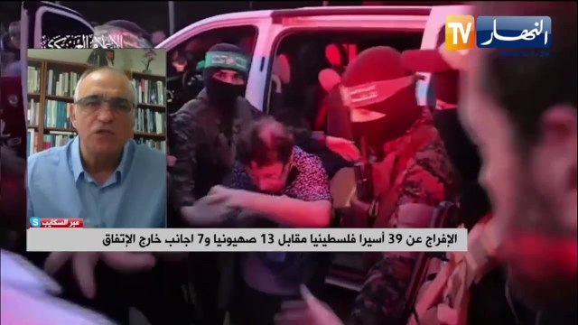 الإفراج عن 39 أسيرا فلسطينيا مقابل 13 صهيونيا و 7 اجانب خارج الإتفاق