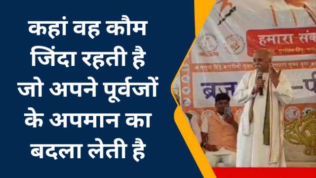 मुसलमानो की आबादी कम करने के लिए जनसंख्या नियंत्रण कानून जरूरी: प्रवीण तोगड़िया