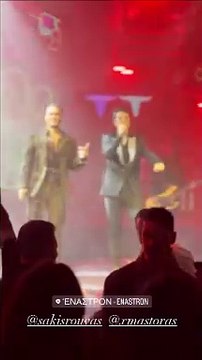 Αποκλειστικές φωτό: Ρέβη-Τότσικας: Γιόρτασαν τα γενέθλιά της σε Ρουβά-Μάστορα - Η αφιέρωση του Σάκη