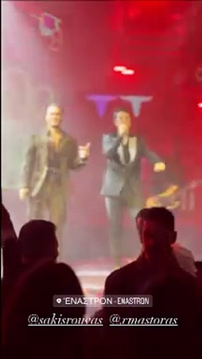 Αποκλειστικές φωτό: Ρέβη-Τότσικας: Γιόρτασαν τα γενέθλιά της σε Ρουβά-Μάστορα - Η αφιέρωση του Σάκη