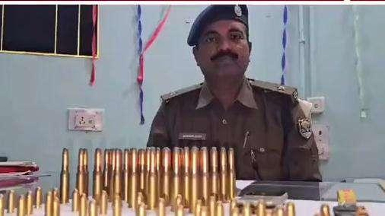 मुंगेर: भारी मात्रा में कारतूस बरामद , एक हथिया...