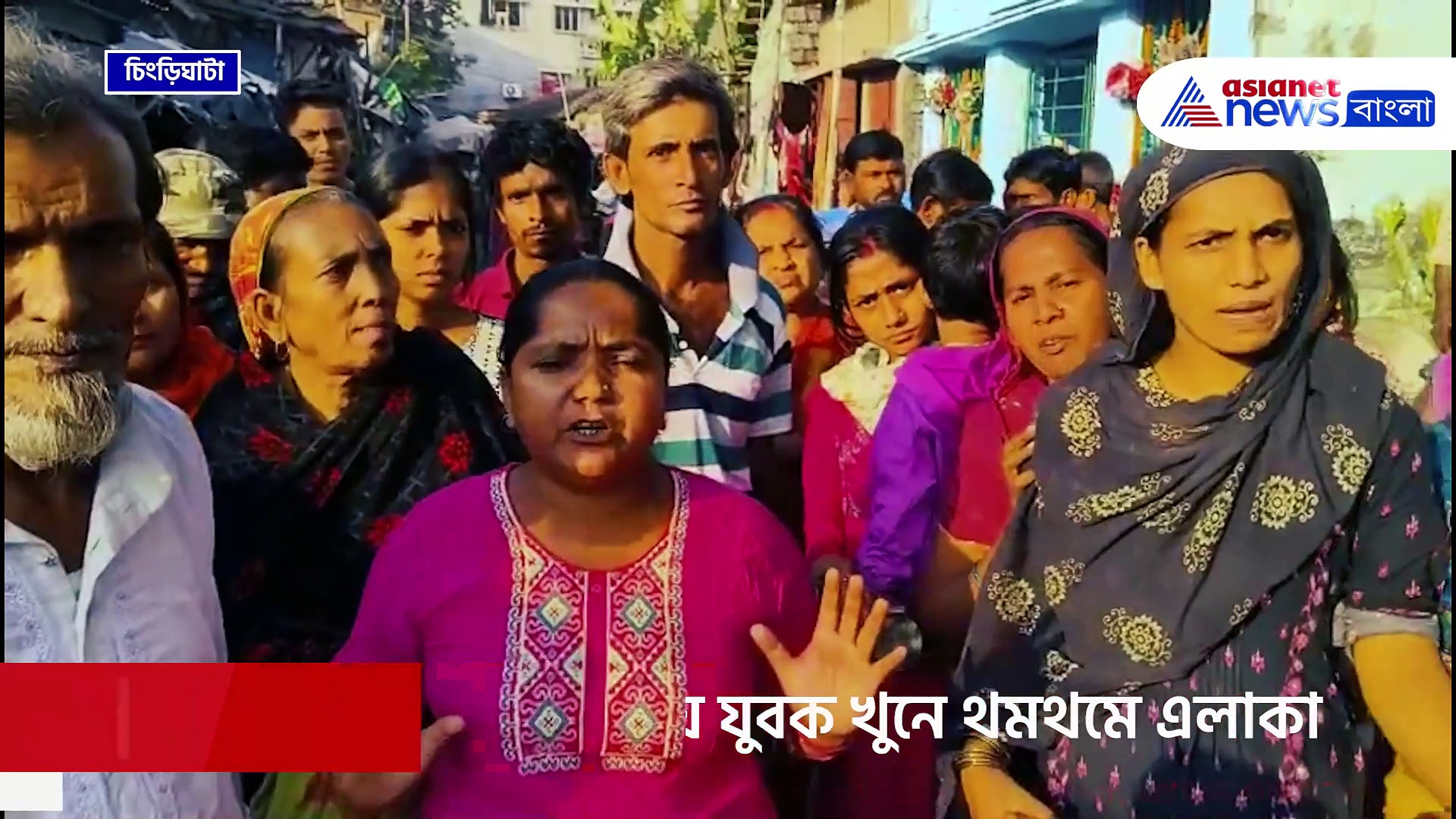 জগদ্ধাত্রী পুজোর বিসর্জনে এমন ঘটনা! কি হয়েছিল, শিউরে উঠবেন, থমথমে চিংড়িঘাটা