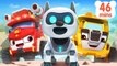 Earthquake Rescue Team | Rescue Robot Dog | Monster Cars | Kids Songs | Kids Cartoon | BabyBus