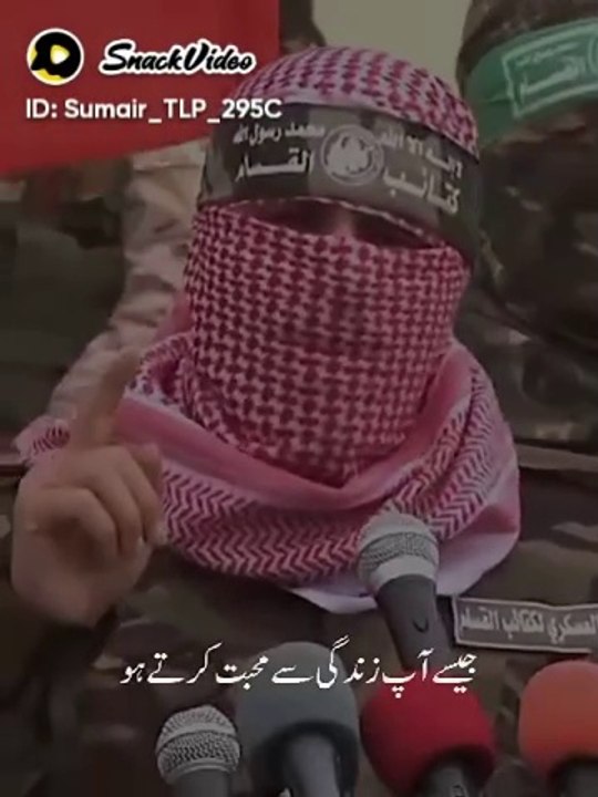 Abu Ubaida say to non Muslim