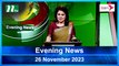 Evening News | 26 November 2023 | NTV Latest News Update