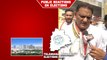 Telangana Elections 2023: జూబ్లీహిల్స్ లో జోరుగా ప్రచారం చేస్తున్న - Azharuddin | Telugu OneIndia