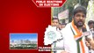 Telangana Elections 2023: BRS Party ని ఓడించి తీరుతాం - Naveen Yadav | Telugu OneIndia