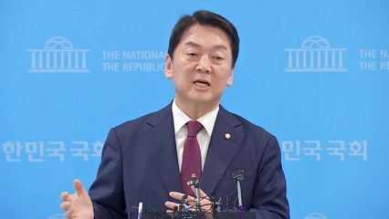 안철수 "이준석 신당, 실패 확률 높아...찻잔 속 태풍" / YTN