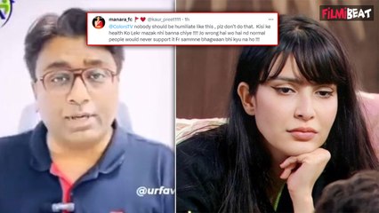 Bigg Boss 17: Khanzaadi का इस Doctor ने किया था इलाज, बीमारी पर बात करते Viral Viral! FilmiBeat