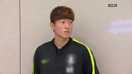 '불법촬영 혐의' 황의조, 소속팀서 시즌 2호 골 / YTN