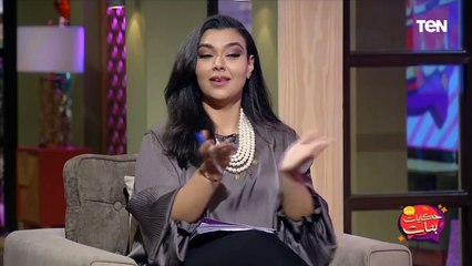 إلهام صفي الدين:فيلم صاحبتي عجبتني فكرته لإنه بيتكلم عن مواضيع مجتمعية مهمة زي أب بيتحرش بصاحبة بنته