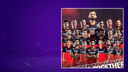 IPL 2024: ఆటగాళ్లకు షాకిచ్చిన RCB.. రిటైన్, రిలీజ్ ఆటగాళ్ల పూర్తి జాబితా ఇదే! | Telugu OneIndia
