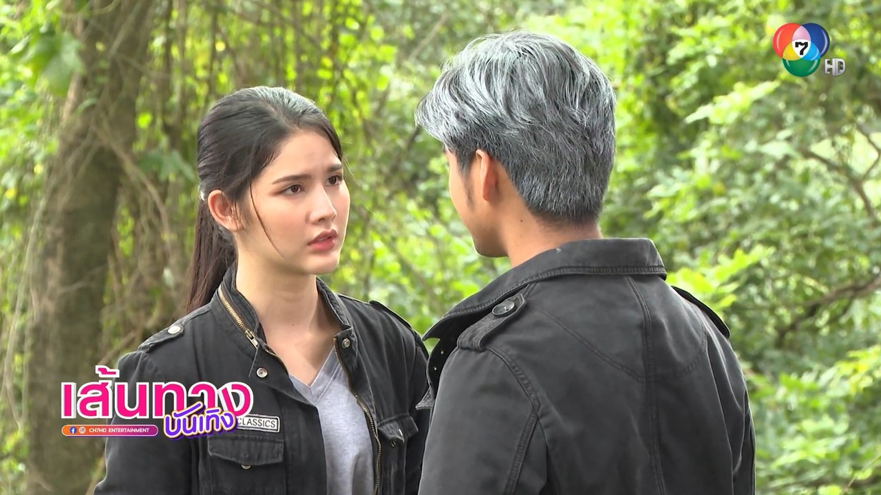 เสาร์ 5 : ฉากรักสามเส้า เกรท สพล - บิว ณัฐพล แล...