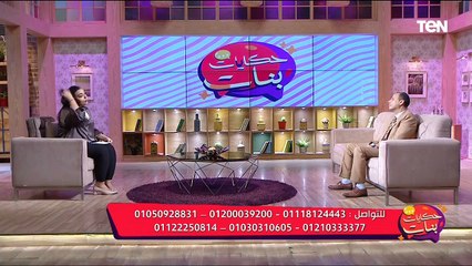 مسنين في العشرينات.. كيف تؤثر أمراض العظام في حياة الشباب؟