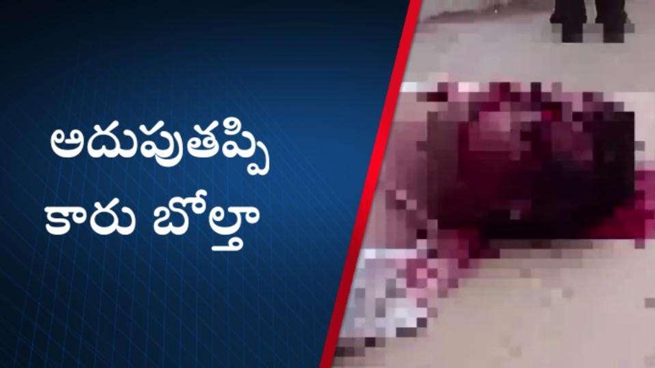వైఎస్సార్ జిల్లా: పెళ్లికి వెళ్లి వస్తూ.. అనంతలోకాలకు..!