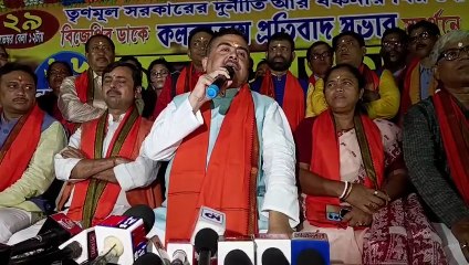 ঝান্ডার সঙ্গে ডান্ডা লাগিয়ে খেজুরি বন্ধ করে ভাইপোর পুলিশ সুপারকে সিগন্যাল দেব: শুভেন্দু | Oneindia