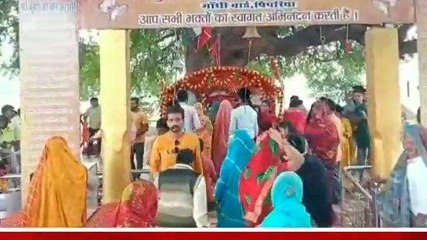 लोगों के अच्छे स्वास्थ्य के लिए हुई विशेष पूजा, प्रसादी का हुआ वितरण.. देखें video
