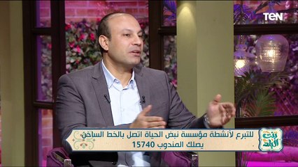 جهود مؤسسة "نبض الحياة" في بناء المساجد
