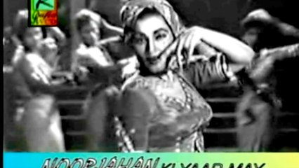 mehki fizayen  tere liye hain  madam noor jahan