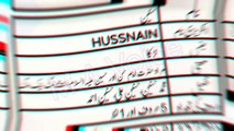 Husnain Name Meaning in Urdu | Husnain Naam ka Matlab | M.A Awaz