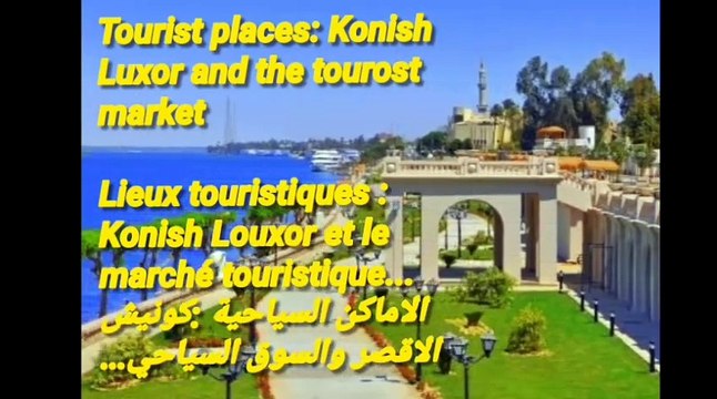 The most beautiful Arab cities,Les plus belles villes arabes