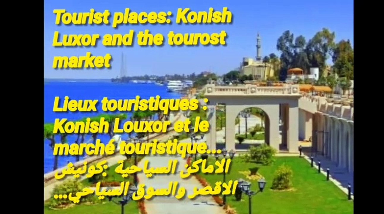 The most beautiful Arab cities,Les plus belles villes arabes