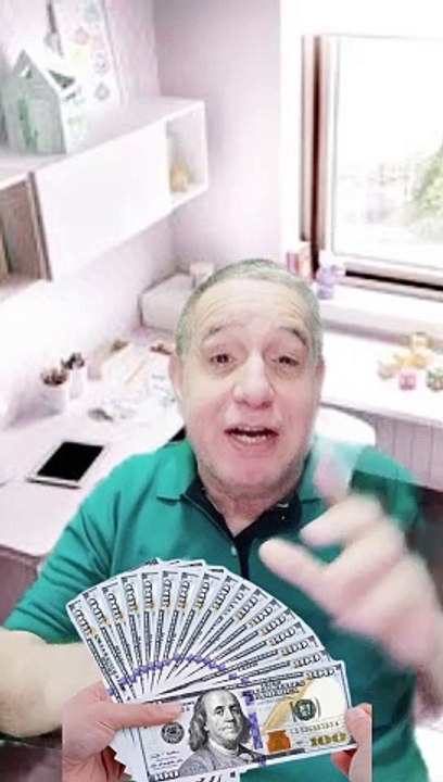 الربح من كيواى