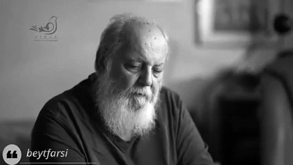 هوشنگ ابتهاج - ای غم-360p