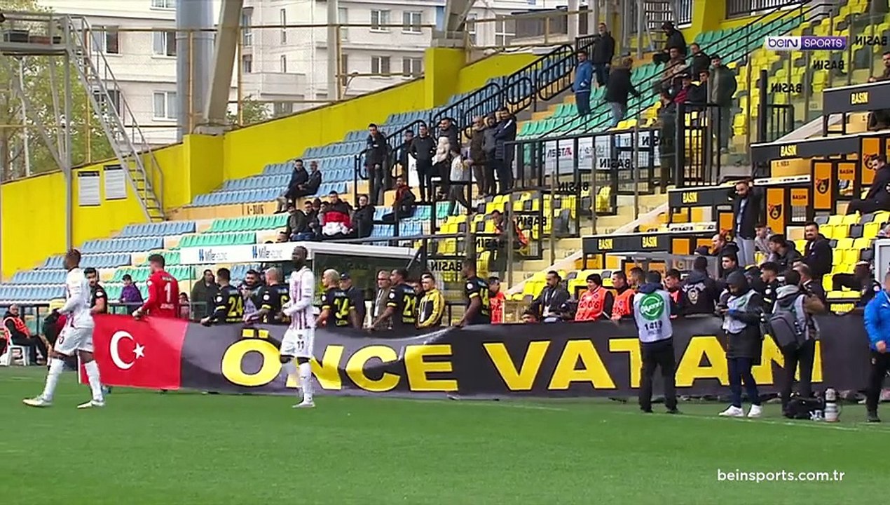 İstanbulspor - Atakaş Hatayspor Maç Özeti 25 Kasım 2023, Cumartesi,