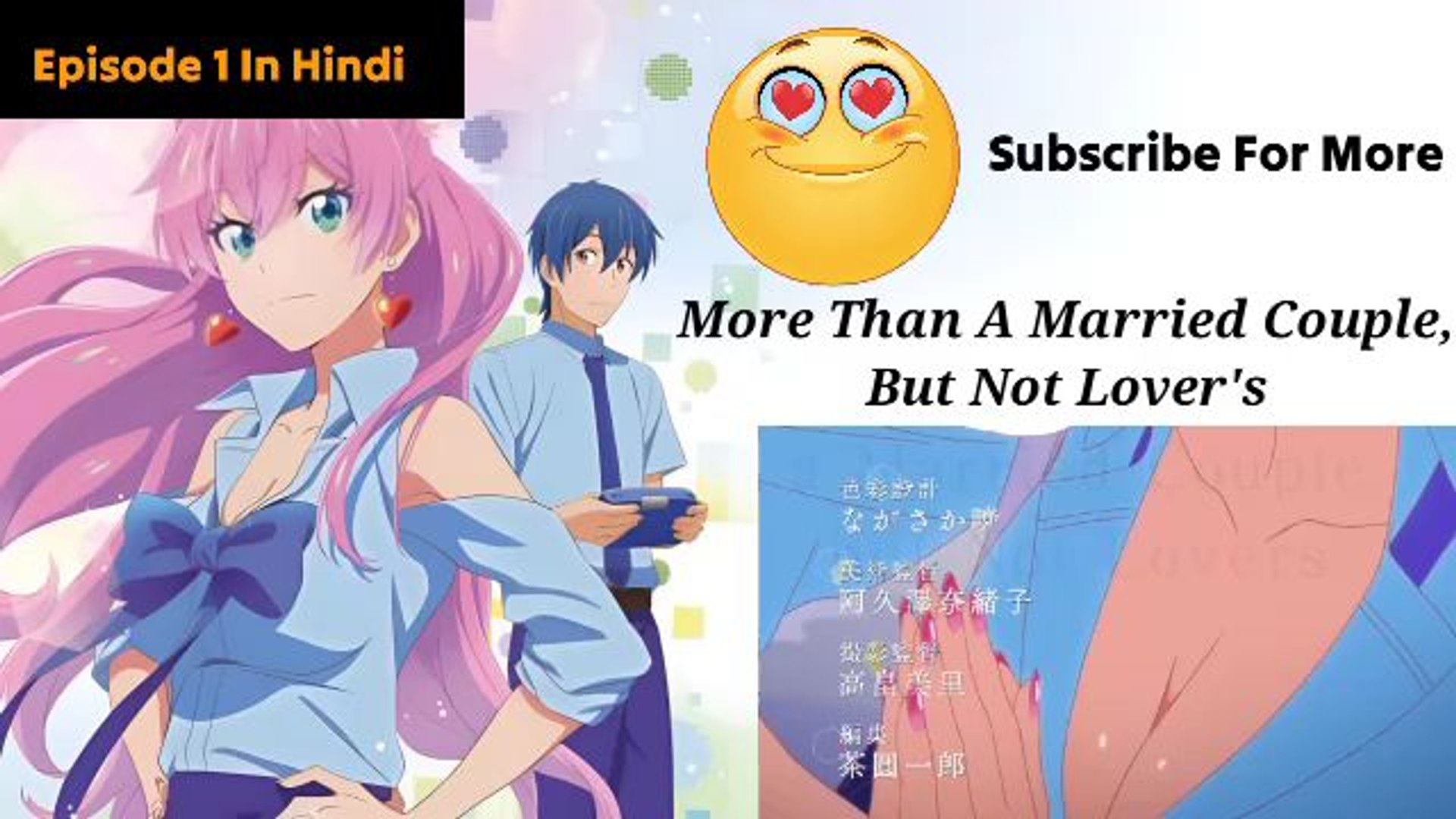 Fuukoi Fuufu Ijou, Koibito Miman Season 2 predictions More than a Married  Couple but Not Lovers S2 - video Dailymotion