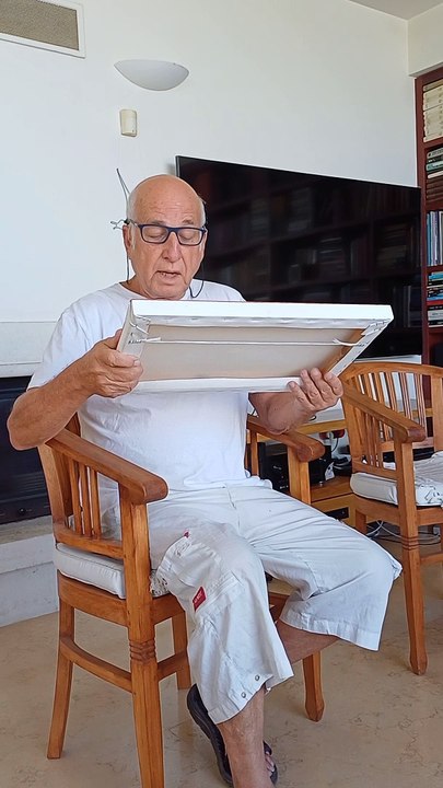 טרמפיסטים מקרית עמל.