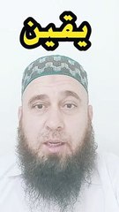 Believe #believe #yakeen #viral #shorts #pilwaaltv #youtubeshorts