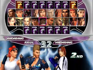 Tekken Tag Tournament online multiplayer - ps2